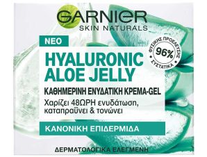 Hyaluronic Aloe Jelly Ενυδατική Κρέμα-Gel 50ml