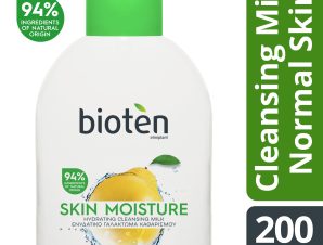 Skin Moisture Γαλάκτωμα Καθαρισμού Κανονική/Μεικτή Επιδερμίδα 200ml